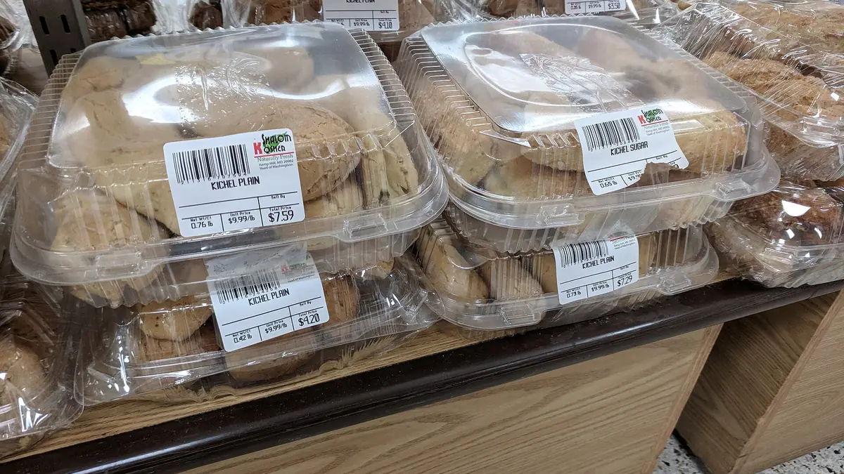Appleby Bakery – bakery in Appleby-in-Westmorland town centre